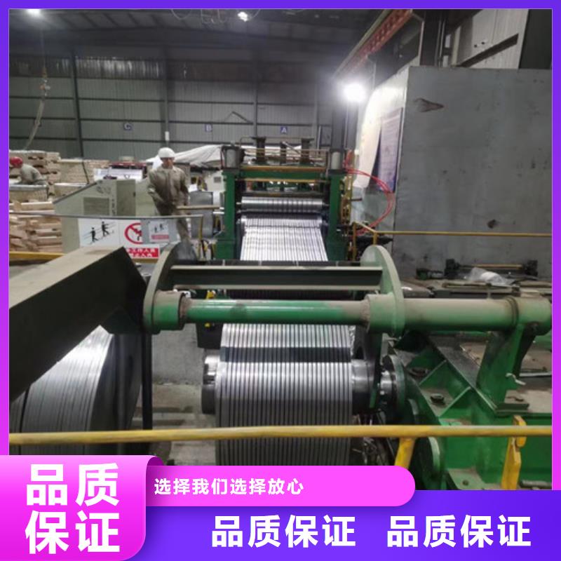 拉伸板汽车钢Q195、拉伸板汽车钢Q195厂家-价格实惠