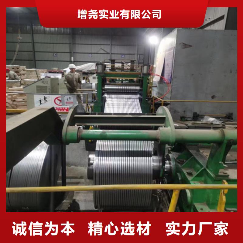 高强钢镀锌板HC260YD+Z企业-质量过硬