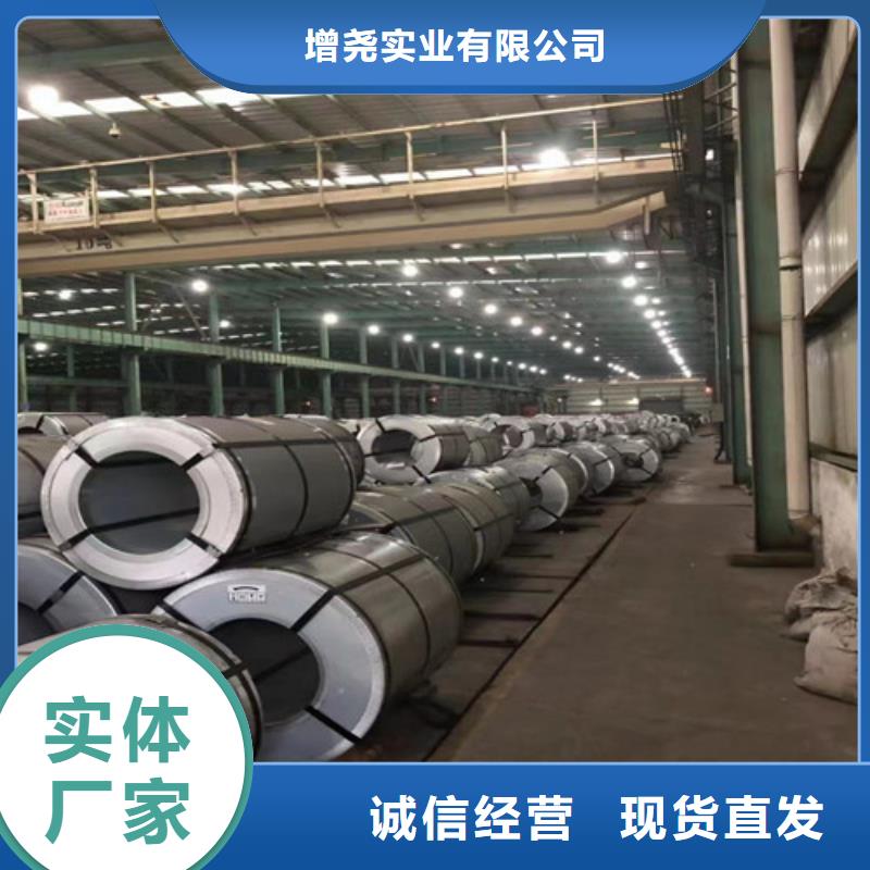 高强度结构钢SP231-310PQ订购热线