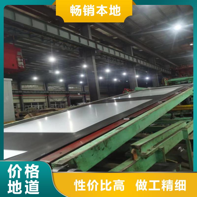 正宗冲压板JSC270C日标冷轧板卷生产厂家-欢迎来电