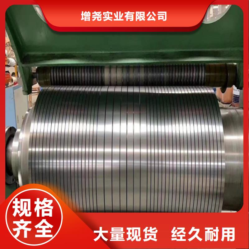 酸洗出厂平板BR600/780HE加工厂家