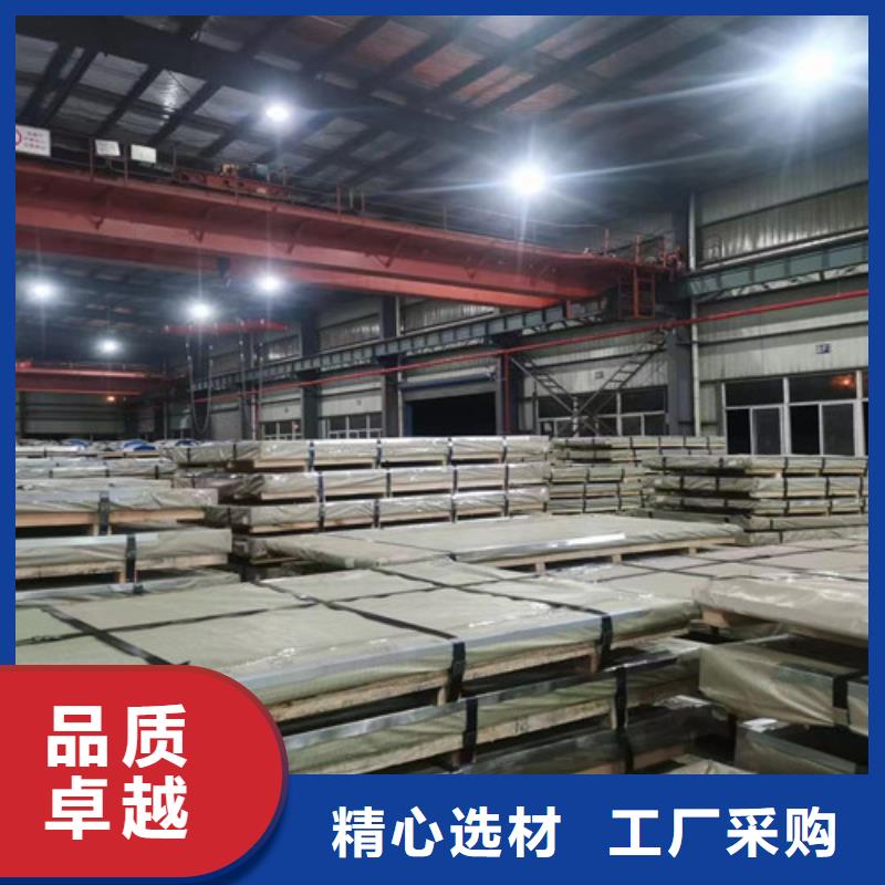 专业销售酸洗开平板MJSC440W-好评
