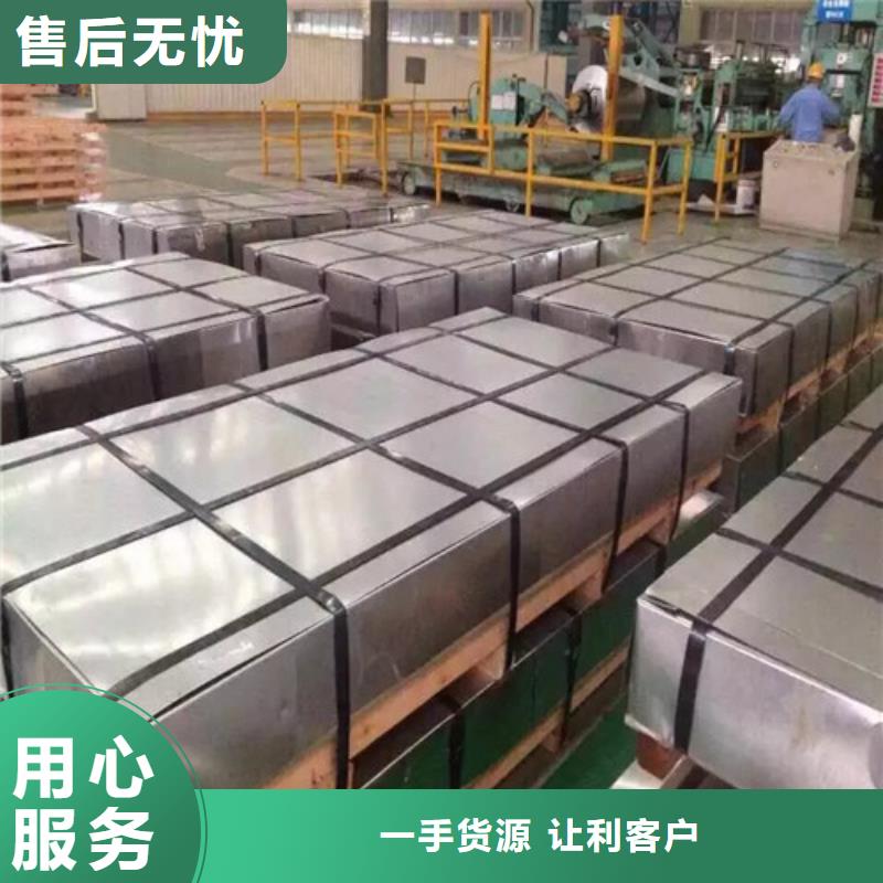实力雄厚的高强度结构钢QSTE380TM生产厂家