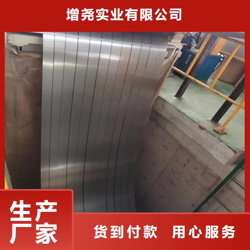 实力雄厚的高强度结构钢QSTE380TM生产厂家
