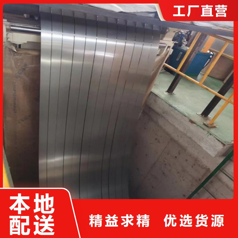 品质保证的高强度结构钢SS400厂家