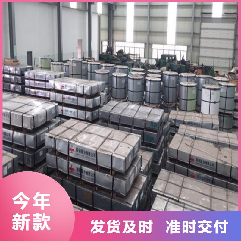 生产HC380LAD+Z镀锌卷板厂家-可定制