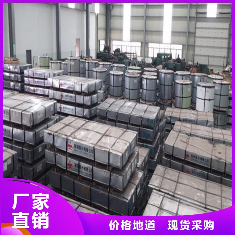 实力雄厚的高强度结构钢QSTE380TM生产厂家