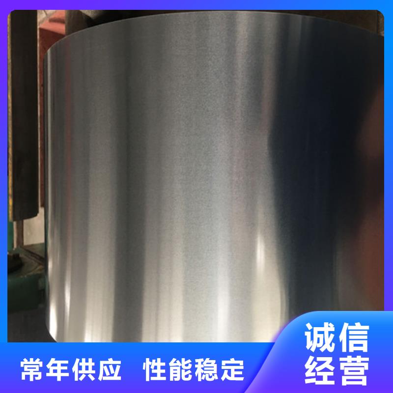 电镀锌板DC04E+Z采购认准大厂
