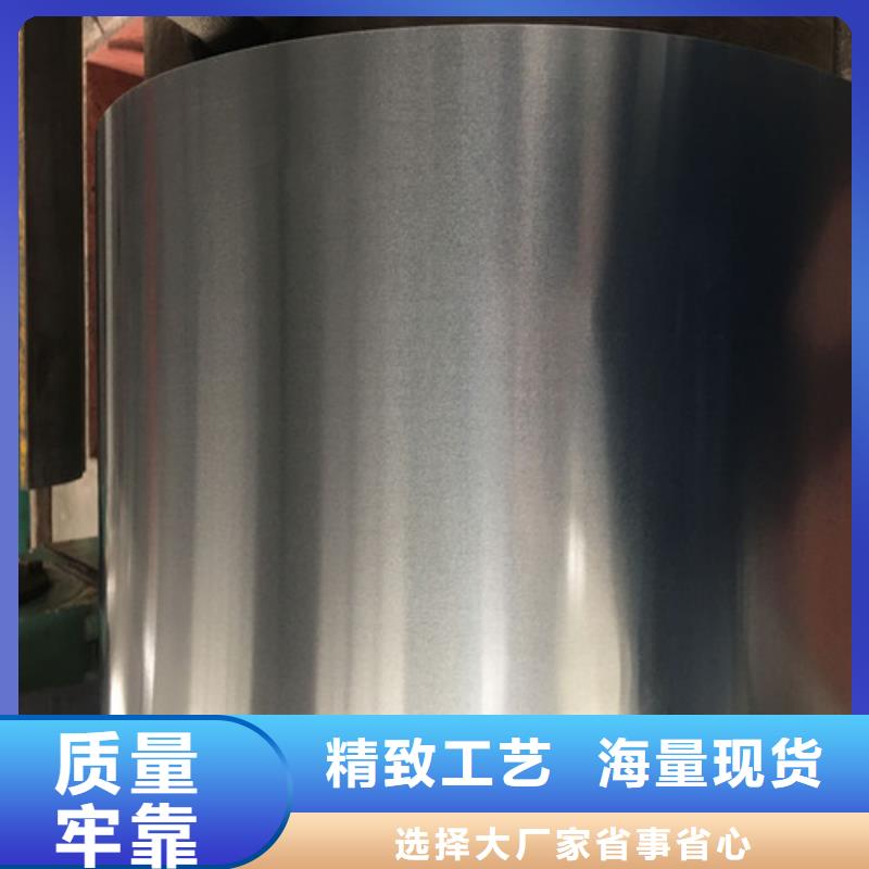 实力雄厚的高强度结构钢QSTE380TM生产厂家