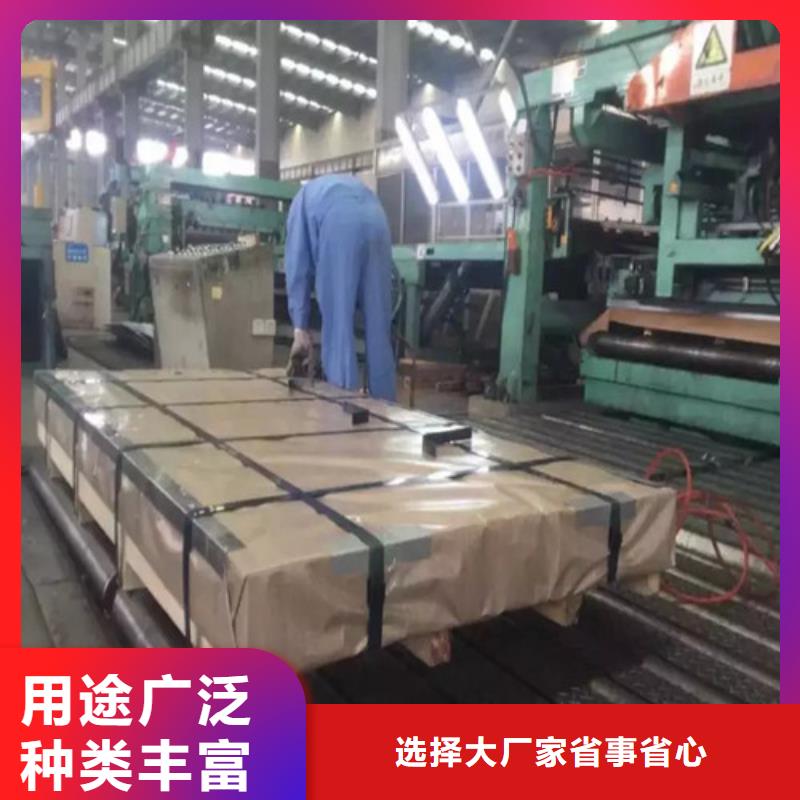 热镀锌板HC300/500DPD+Z品种多样