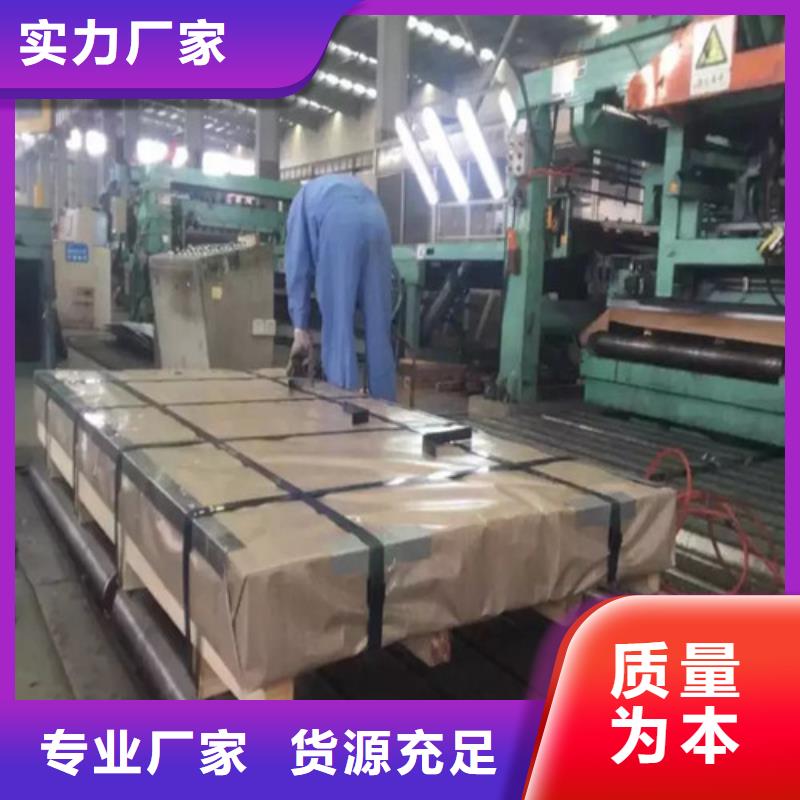 汽车钢拉伸板HC340LA现货销售
