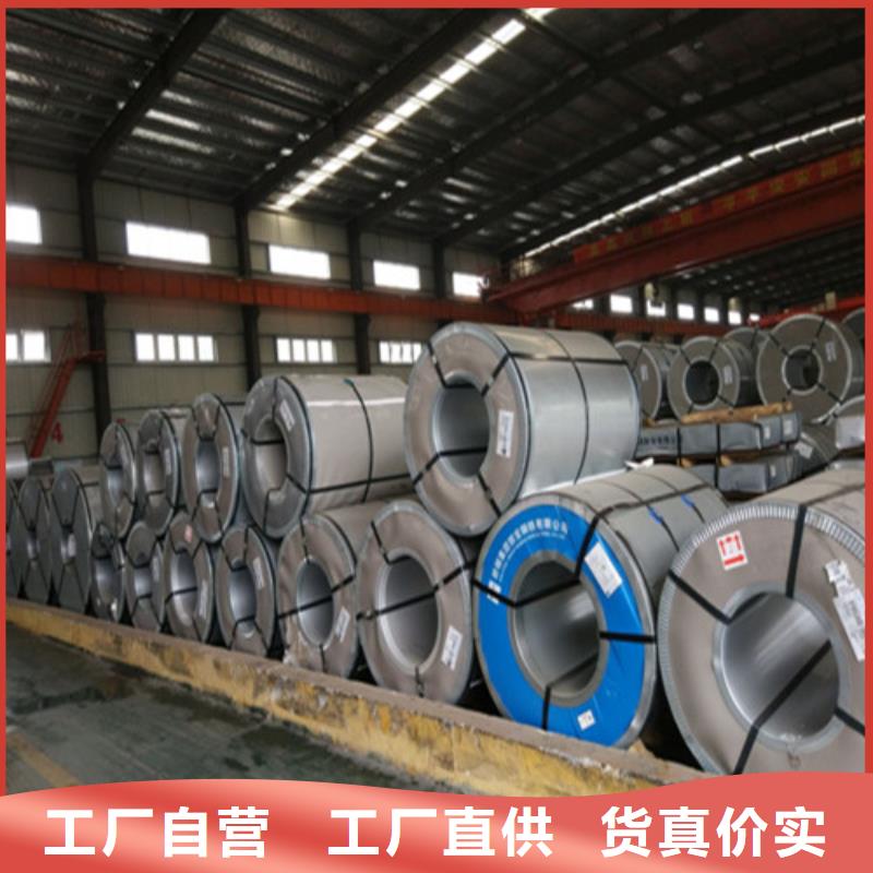 汽车钢拉伸板HC340LA现货销售
