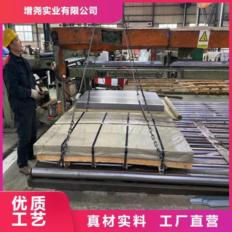 B50A600硅钢片现货品种多价格低