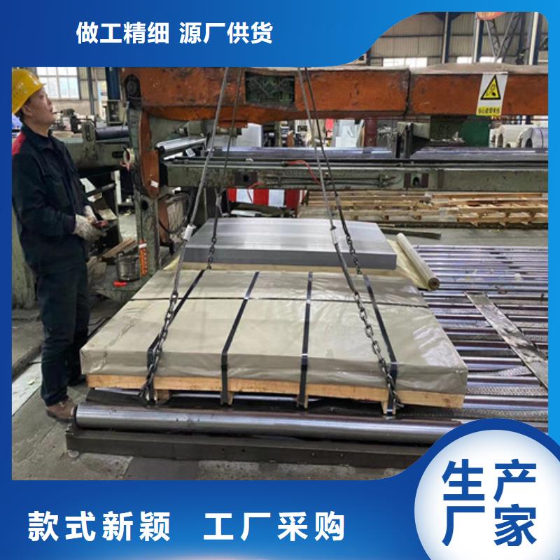 发货及时的单W矽钢片50W290无取向厂家