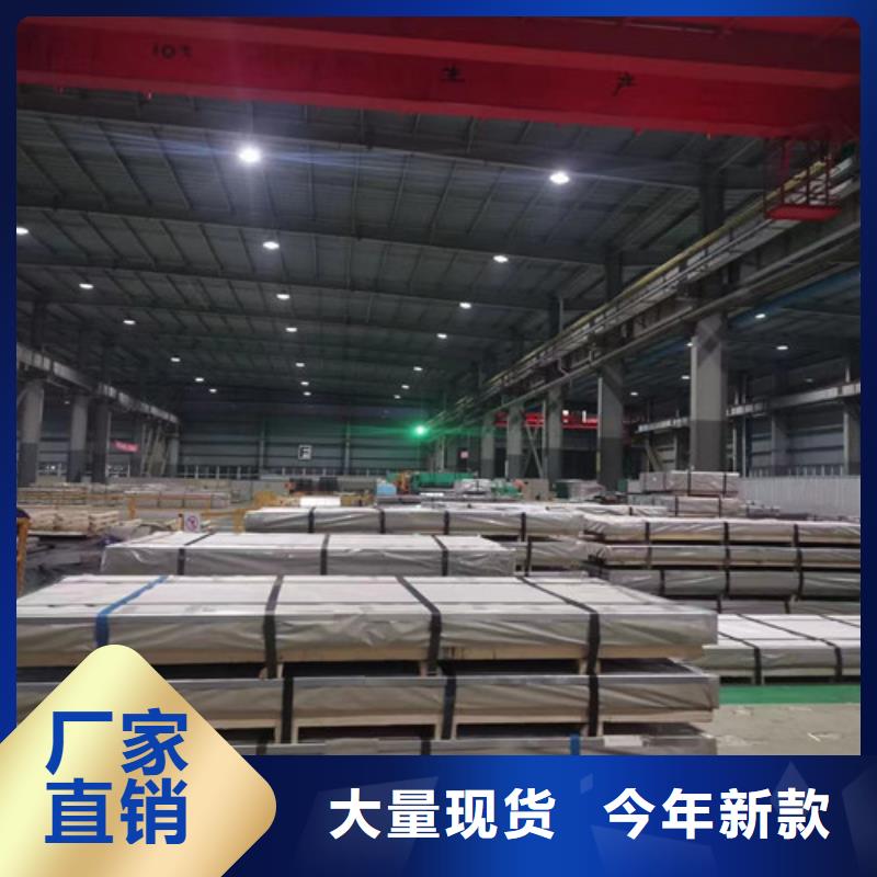 无取向0.27厚度B27A250质量优质