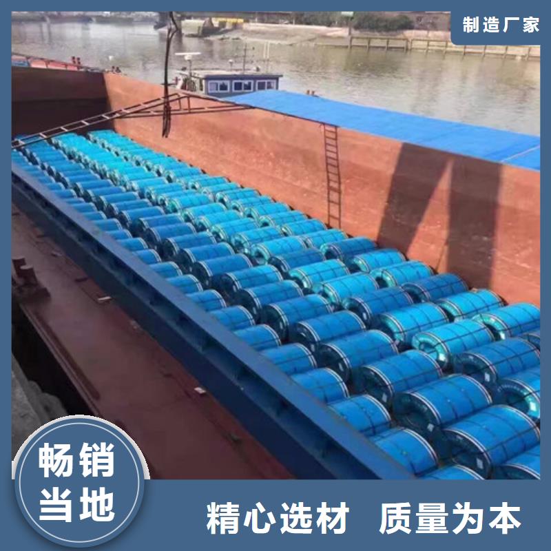 武钢电工钢卷板65WH600-T4总代直销