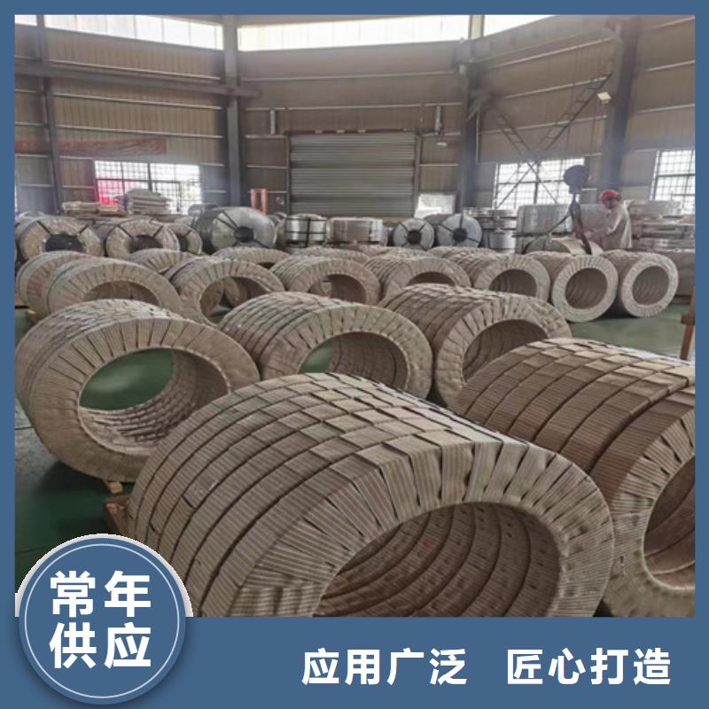 硅钢卷B35A440-正规厂家