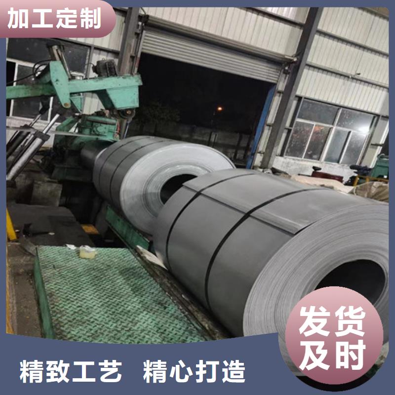 发货速度快的无取向宝钢矽钢板B65A700公司
