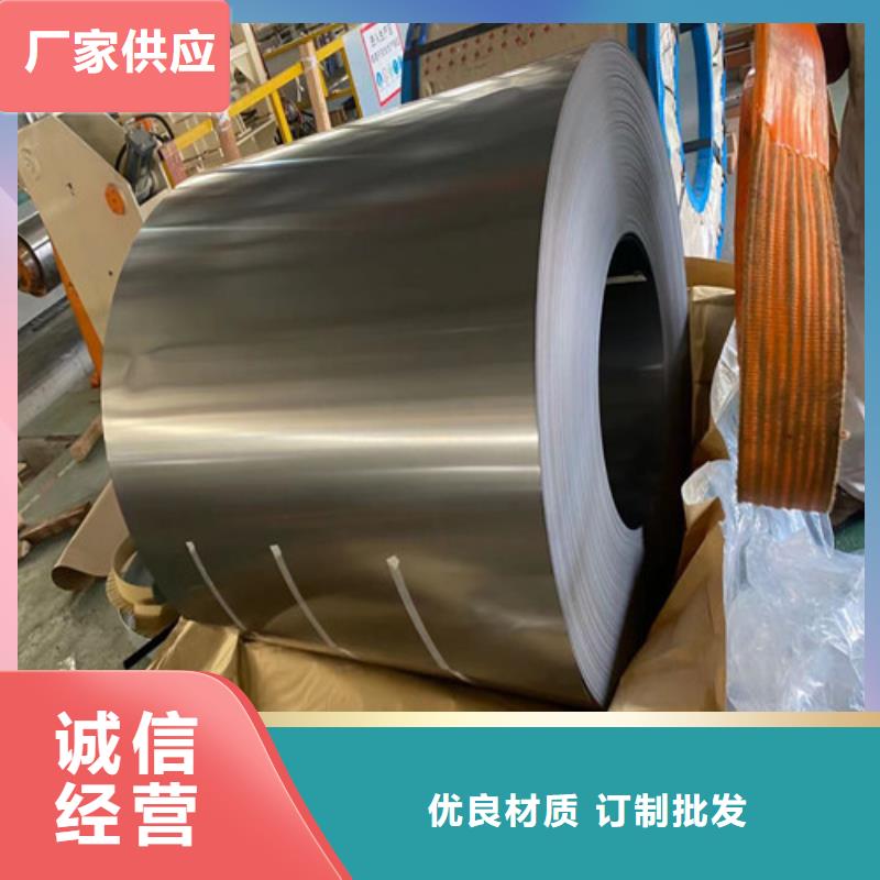 库存充足的环保K涂层B50A400厂家