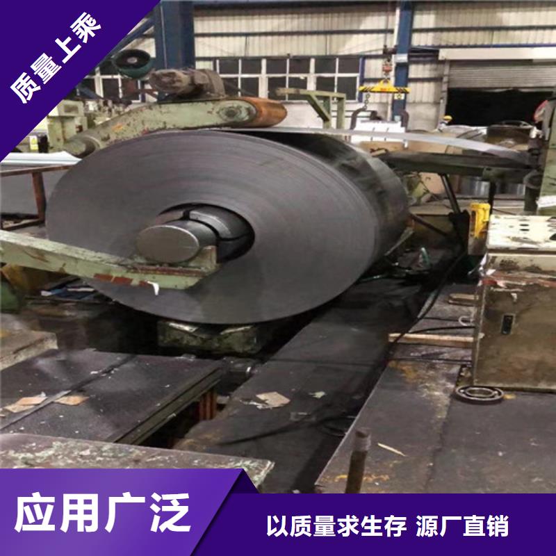 库存充足的环保K涂层B50A400厂家