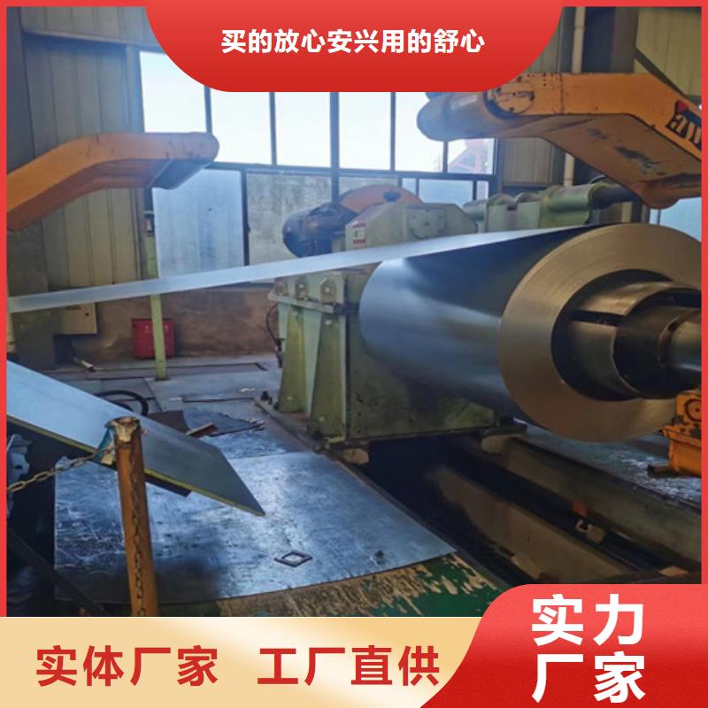 库存充足的环保K涂层B50A400厂家