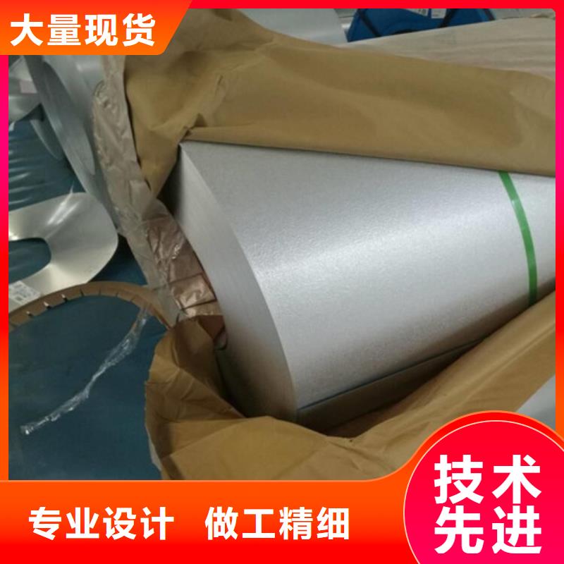 库存充足的环保K涂层B50A400厂家