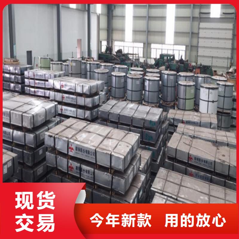 库存充足的环保K涂层B50A400厂家