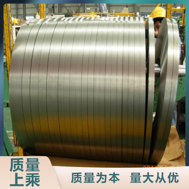 B25AV1300-H宝钢硅钢卷近行情