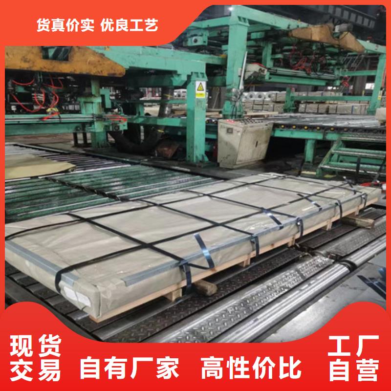 单W矽钢卷35W300武钢T4好口碑