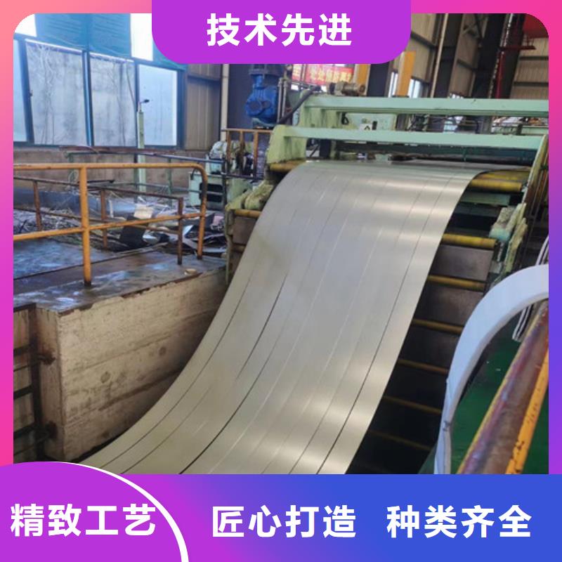 首钢矽钢片50SW290-客户一致好评