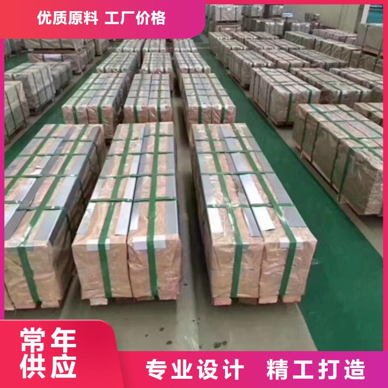 宝钢H涂层电工钢卷B50A250售后无忧大厂
