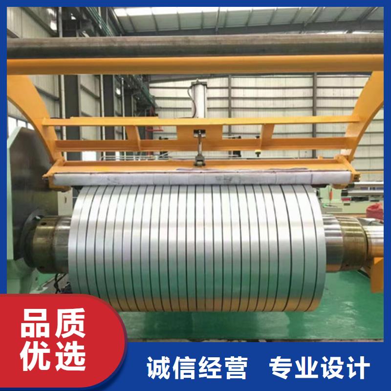 电工钢板B35A360-A厂家直发-价格透明