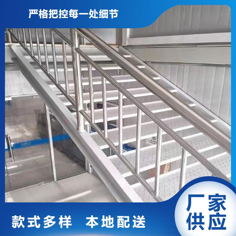 不锈钢桥梁护栏来图定制