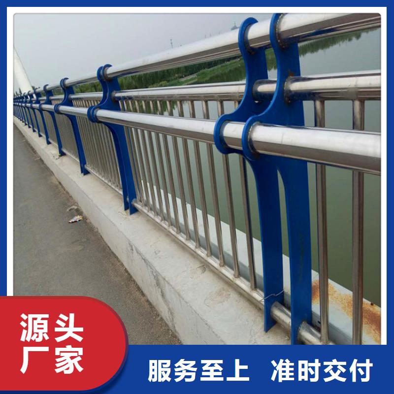 不锈钢桥梁护栏来图定制