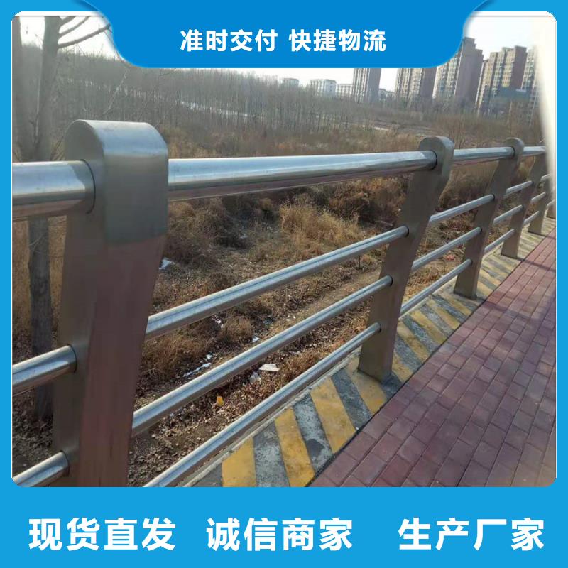 不锈钢桥梁护栏来图定制