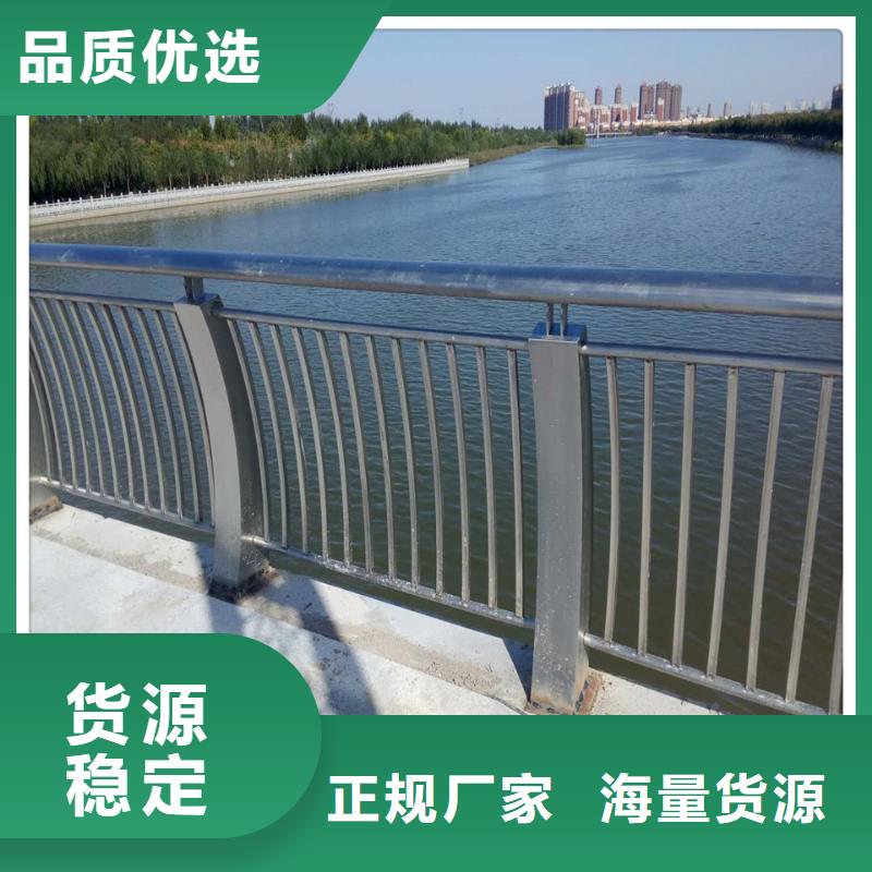 不锈钢桥梁护栏来图定制