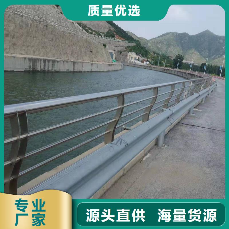不锈钢桥梁护栏来图定制