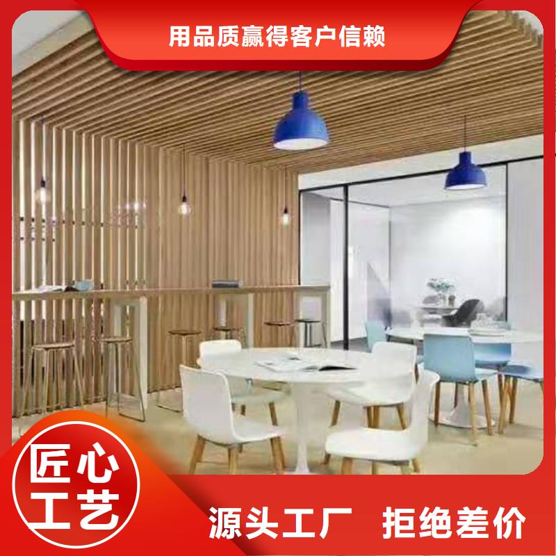 竹木纤维集成墙板,生态木质量优选