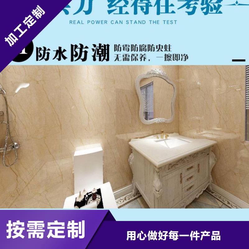 竹木纤维集成墙板,生态木质量优选