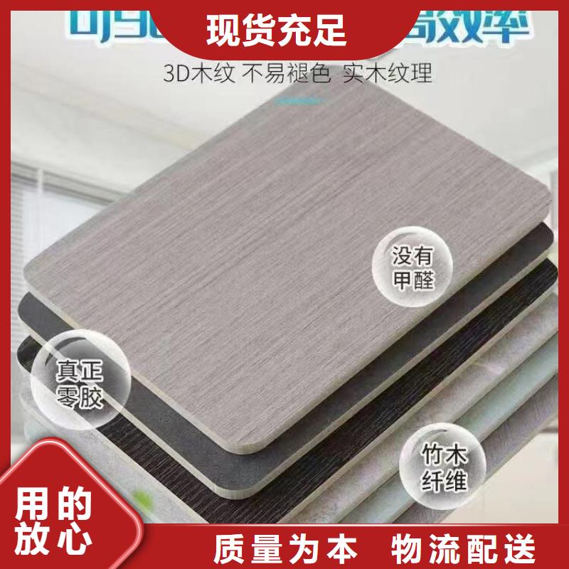 木饰面生态木适用范围广