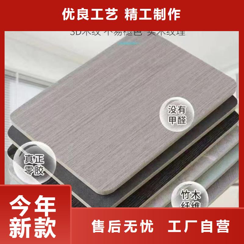木饰面_户外木塑墙板使用寿命长久