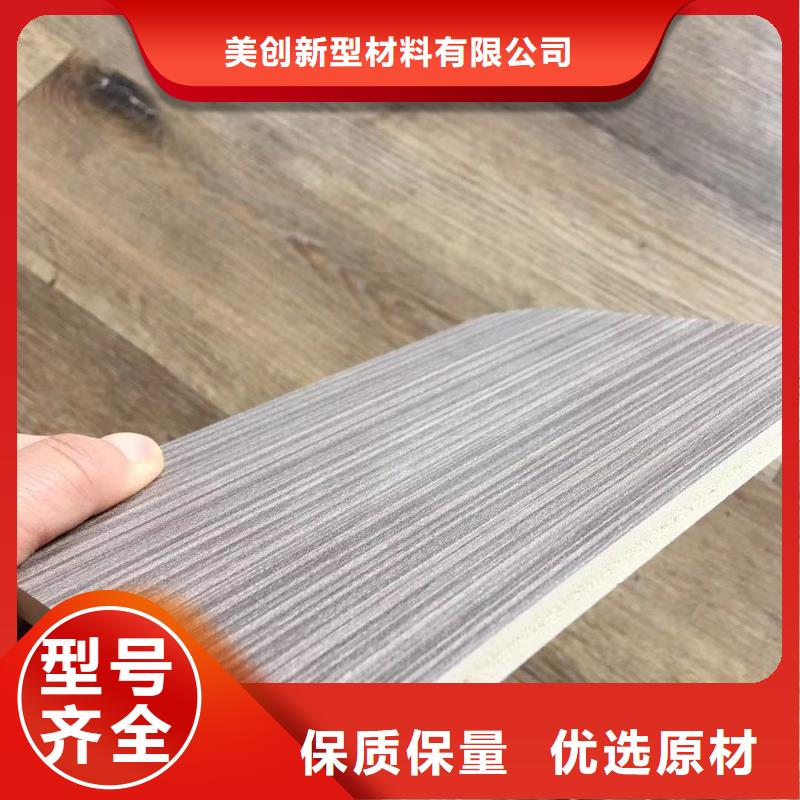 木饰面木塑户外地板一致好评产品