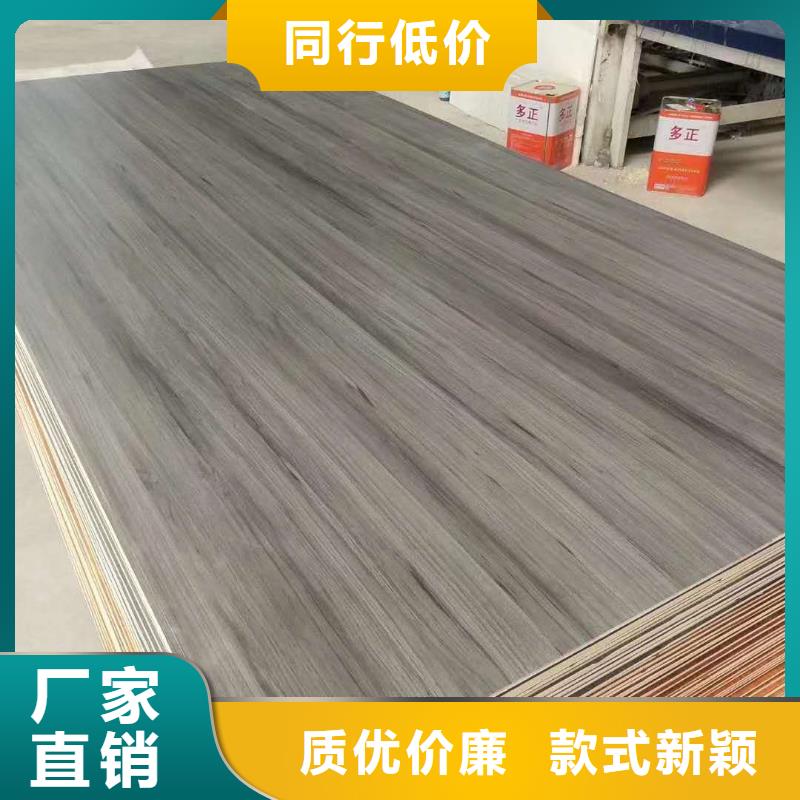 木饰面户外木塑地板一周内发货