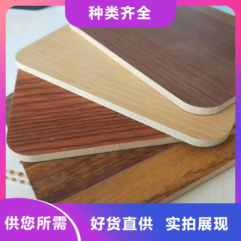 木饰面石塑地板免费安装