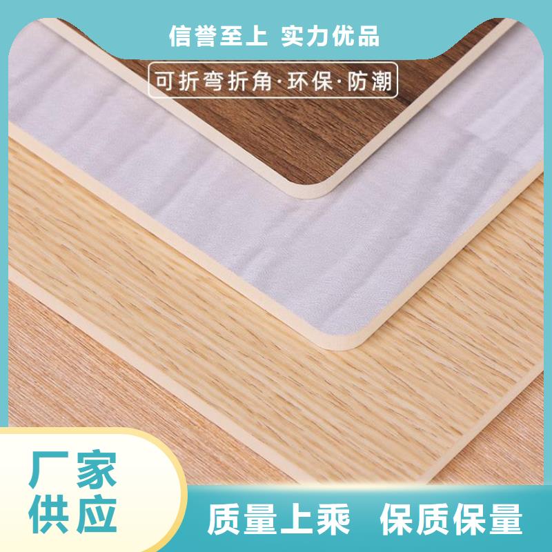 木饰面_户外木塑墙板使用寿命长久