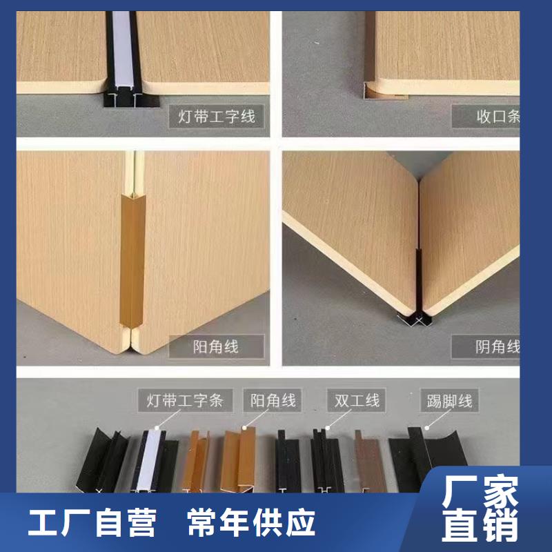 木饰面低价货源