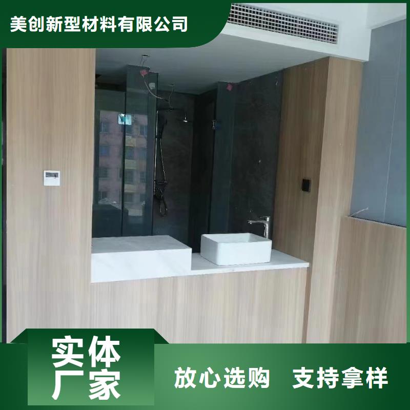木饰面石塑地板免费安装
