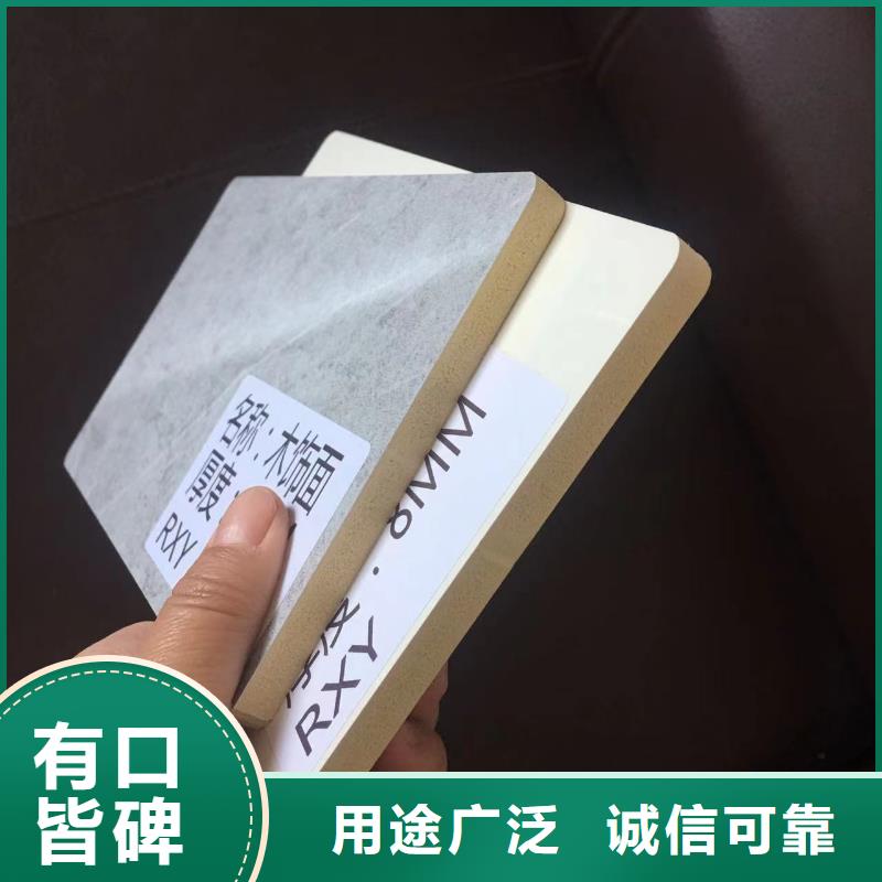木饰面方木源头直供