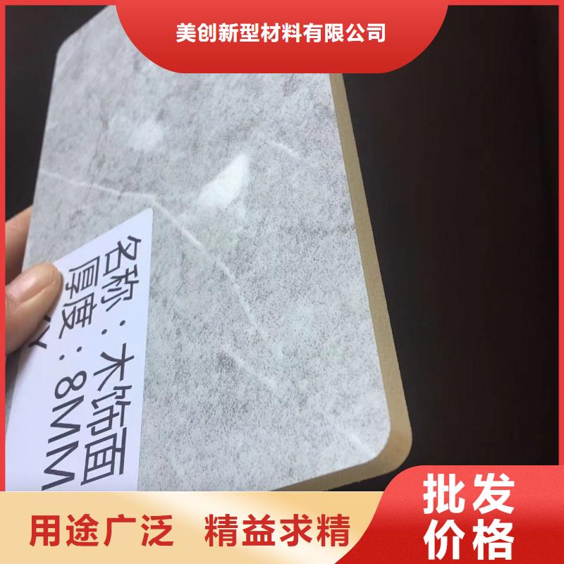 木饰面,【方木】欢迎来电咨询