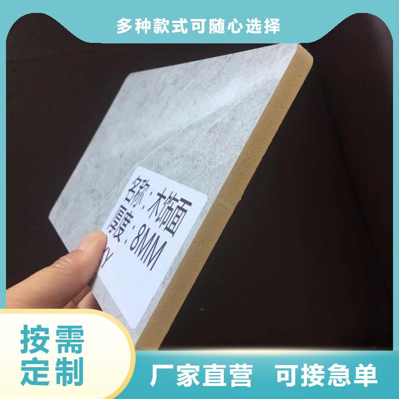 木饰面户外木塑地板一周内发货